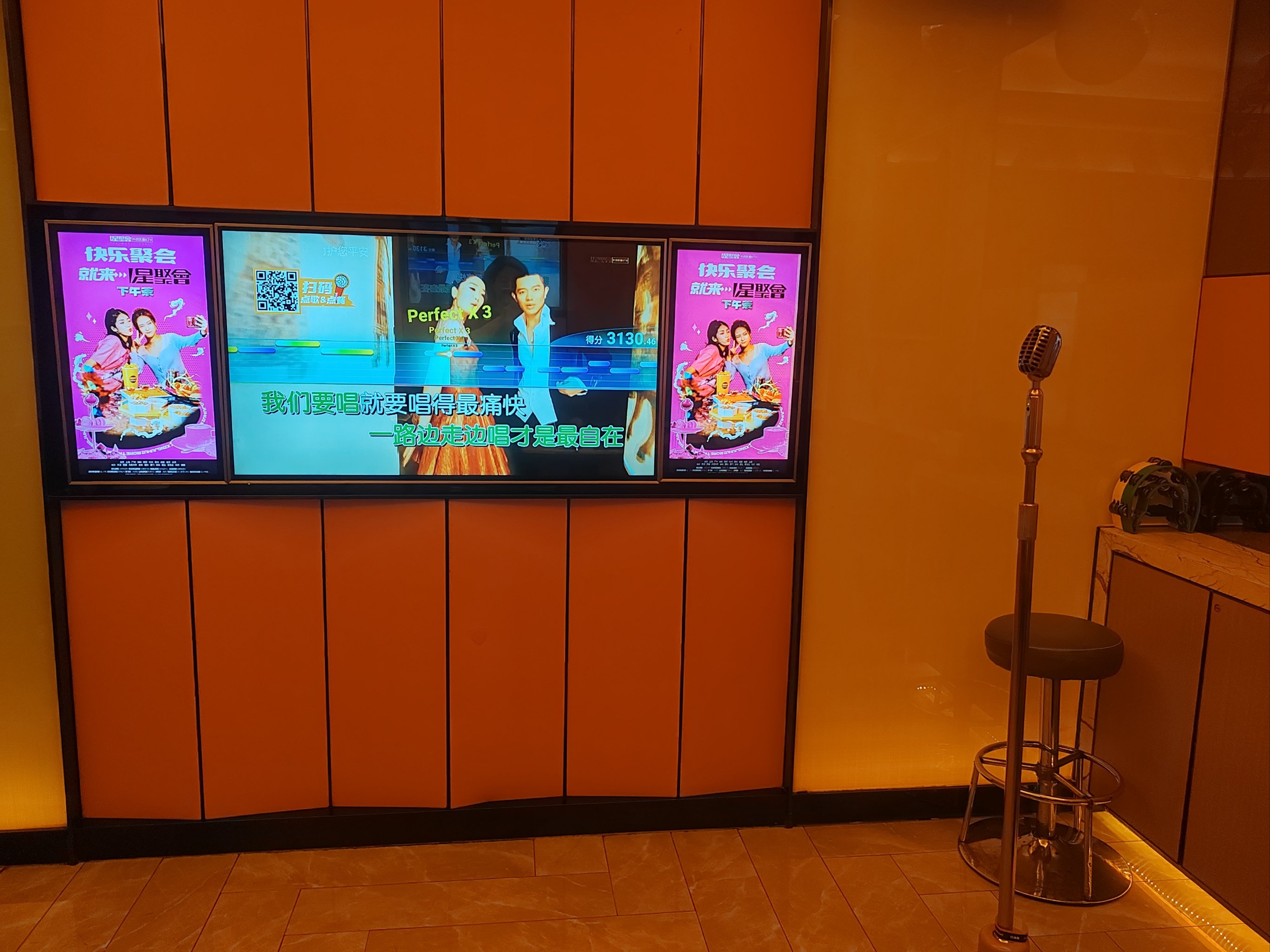 柳州商务ktv推荐商务ktv哪里好玩攻略-融安县ktv预订